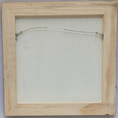 The First One - SOLD!